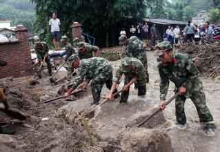 �����ֻ��ٷ�վ��¼���-����online(�й�)��ȫ�豸